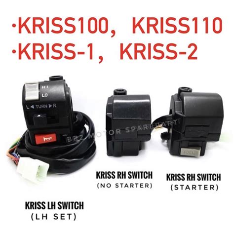 Modenas Kriss Handle Switch St Kriss Kriss Kriss Kriss