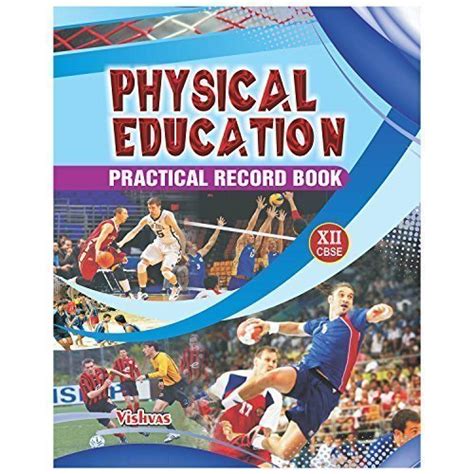 Buy Physical Education Practical Notebook English Class 12