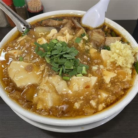 元祖スタミナ満点らーめんすず鬼 狭山ヶ丘分店 狭山ケ丘ラーメン 食べログ