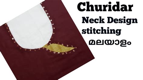 Neck Design Cutting Stitching In Malayalam Churidar Design Neck