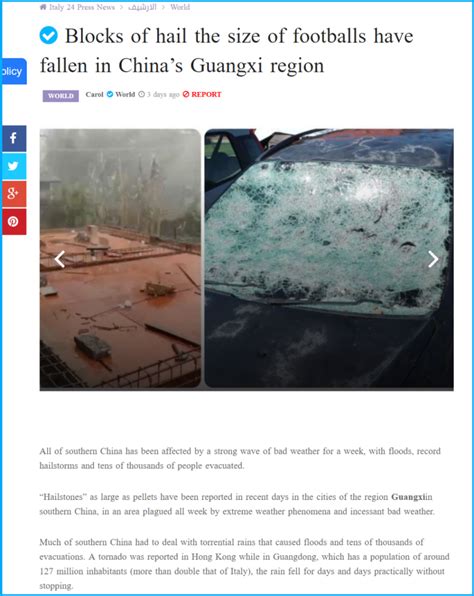 Hail Storm Video From China Shared As Jammu And Kashmir Fact Crescendo