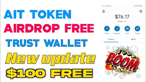 TRUST WALLET NEW AIRDROP 100 AIT TOKEN CLAIM NOW FAST GUIDE STEP