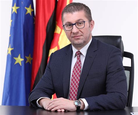 Мицкоски: Тажен и тежок ден за Македонија, загубата на толку многу ...