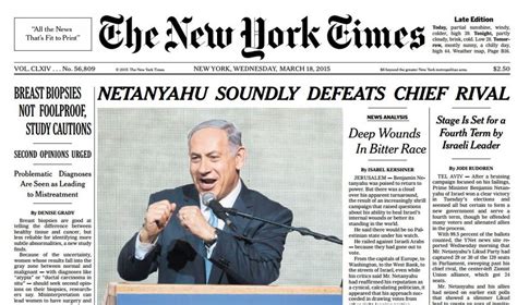 Us Media Focuses On Turn To The Right In Likud Win The Times Of Israel