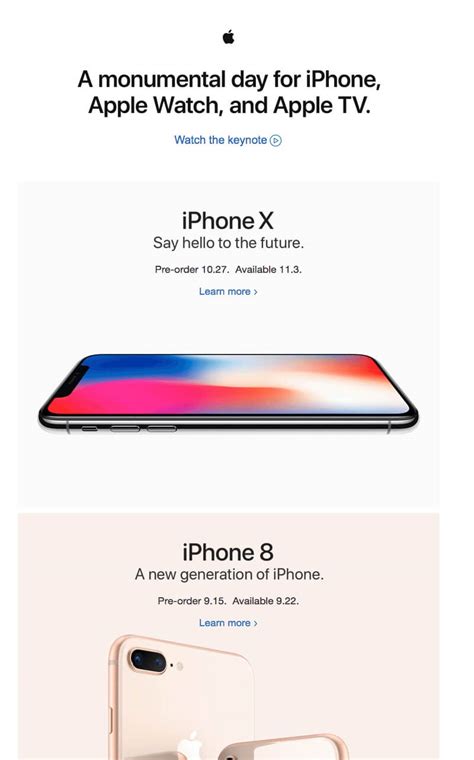 10 New Product Launch Email Template Examples Emailbyte