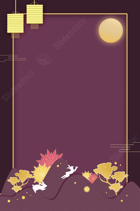 Notice Mid-autumn Festival Holiday (hd) Page Border Background Word Template And Google Docs For ...