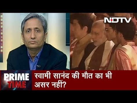 Prime Time With Ravish Kumar Oct 12 2018 Nothing But Politics Being