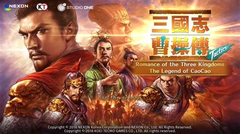 Screenshot Of Romance Of The Three Kingdoms Legend Of Caocao Windows