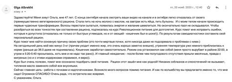 Здоровье с тибетской медициной