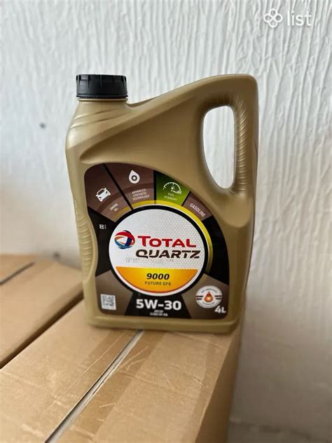 Total Quartz Future Gf W Oils And Chemicals List Am