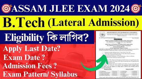 B Tech Lateral Entry Exam Assam Jlee Eligibility Apply Process