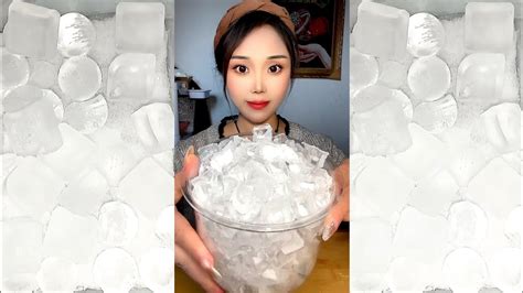 Asmr Hard Ice Eating Crushed Ice Thin Ice Clear Ice Youtube