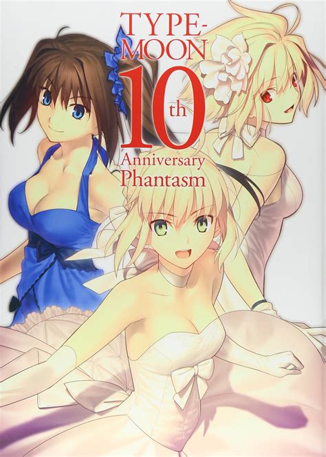 Type Moon 型月 Fate 10周年纪念 绘画册 10th Anniversary Phantasm Acg同萌社