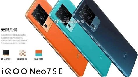 Iqoo Neo Se Specifications Leak Via Promo Poster Ahead Of Launch