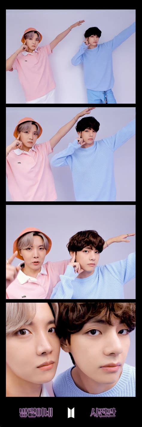 Naver Post Bts Festa J Hope J Hope Bts Photo