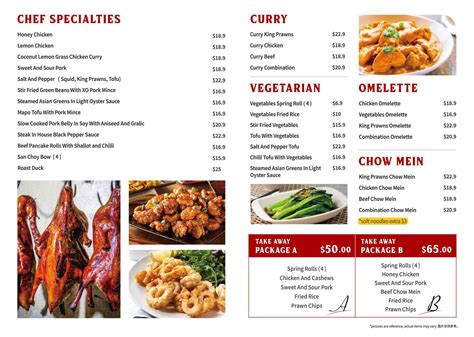 Menu At Peking Palace Chinese Restaurant Coffs Harbour