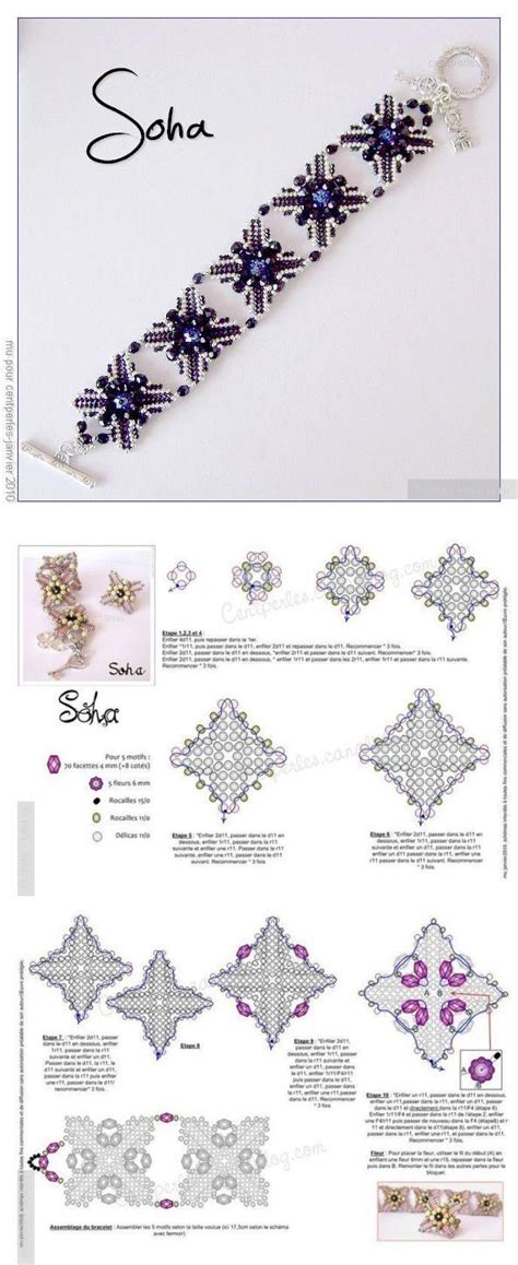 >Браслет,бисер by fern | Bead bangles, Beaded bracelet patterns, Bead ...