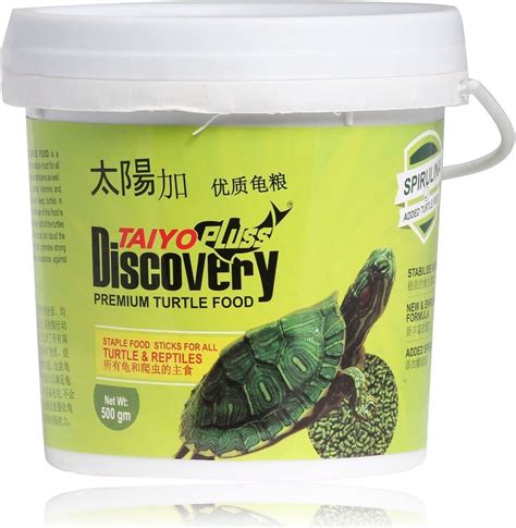 Taiyo Plus Discovery Turtle Food 500g at Rs 130 piece टरटल फड in