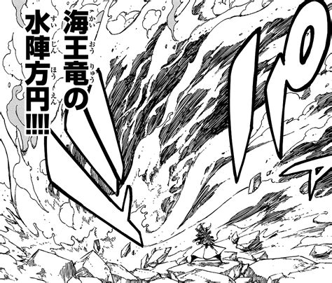 Water Magic Black Clover Fanon Wiki Fandom