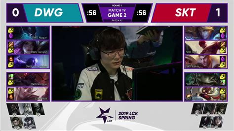 Skt Vs Dwg Sk Telecom T Vs Damwong Gaming Week Day Game