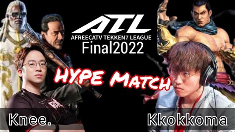 DRX Knee Vs Talon Kkokkoma 2022 ATL Season1 DAY3 TEKKEN7 YouTube