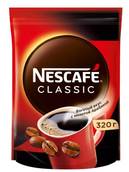 Кофе натуральный растворимый Nescafe Classic, 320 г - купить с ...