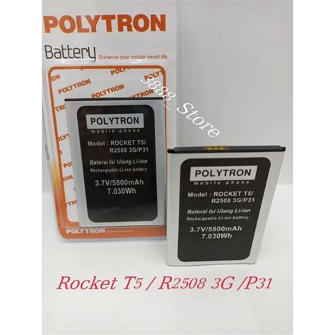 Jual Baterai Polytron Rocket T5 R2508 Batterai P31 Batre PL 8Y5 Doble