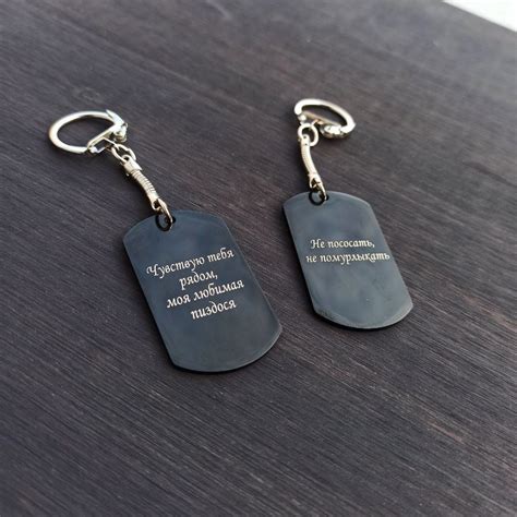 Кулон Graver Black для гравировки купить в Минске