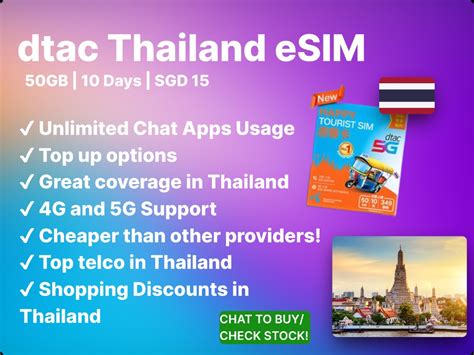 Thailand Esim Gb Days Dtac Happy Tourist Esim Mobile Phones