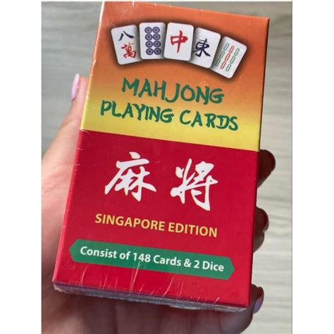 Mahjong Card Singapore Edition Shopee Singapore