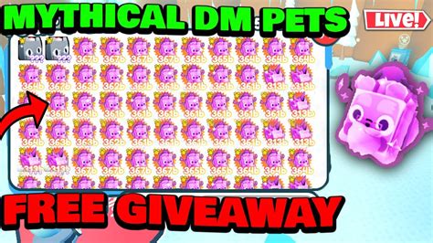 LIVE Pet Sim XMYTHICAL PETS GEMS Free Giveaways Brockenskull