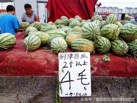 8張圖，農村大集上排隊購買的「稀罕」小生意，西瓜4角錢一斤、渤海灣蝦醬6元一斤賣的火 每日頭條