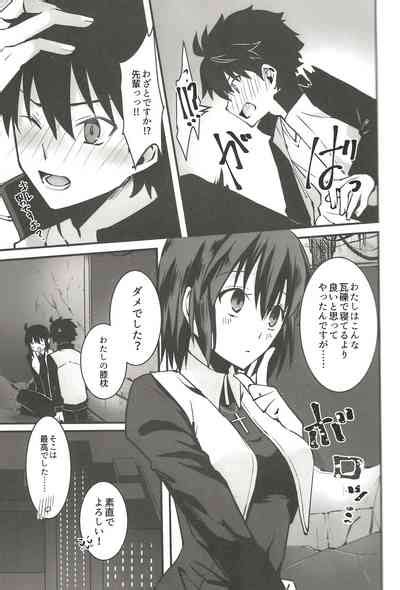 Shokuzai Nhentai Hentai Doujinshi And Manga