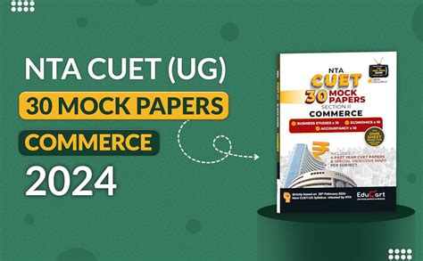 Educart 30 CUET UG Entrance Exam Books 2024 Commerce Section 2 Mock