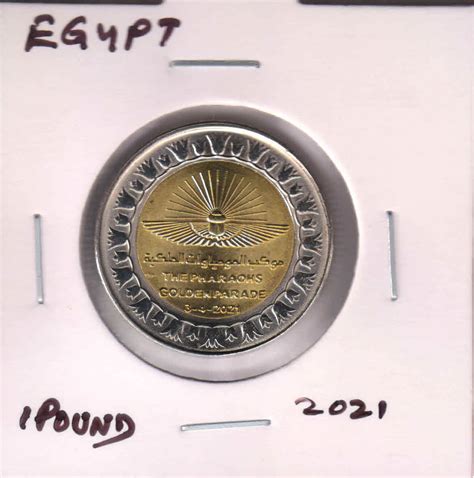 Egypt Pound Unc Bimetal Coin E Kb Coins Currencies