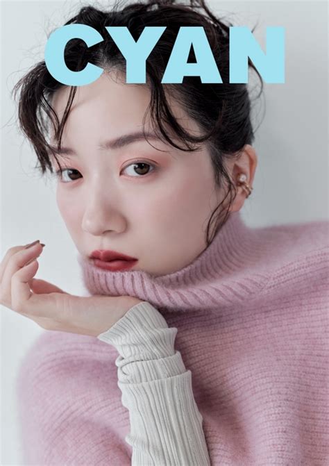 Cyan シアンissue 39 Winter 2023 Mei Nagano Cyan Man 2023年 10月号増刊 Hmv