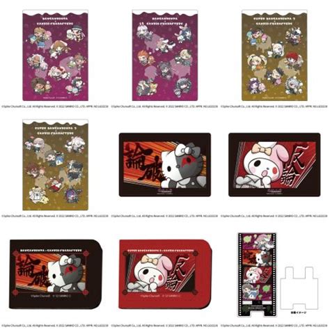 Cdjapan On Twitter Rt Cdjapan Newly Arrived Danganronpa X Sanrio