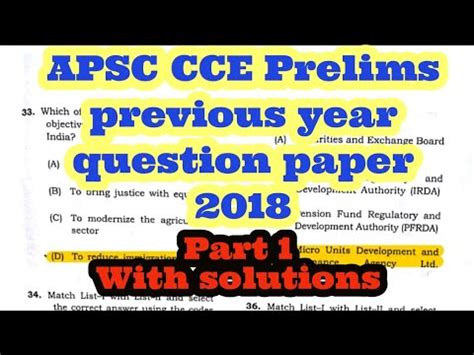 Apsc Cce Prelims Previous Year Question Paper Apsc Cce Prelims