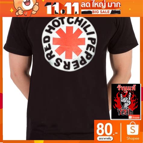 เสอวง Red Hot Chili Peppers ผายด แฟชน วนเทจ เรดฮอตชลเพปเปอส RCM1611 Shopee Thailand