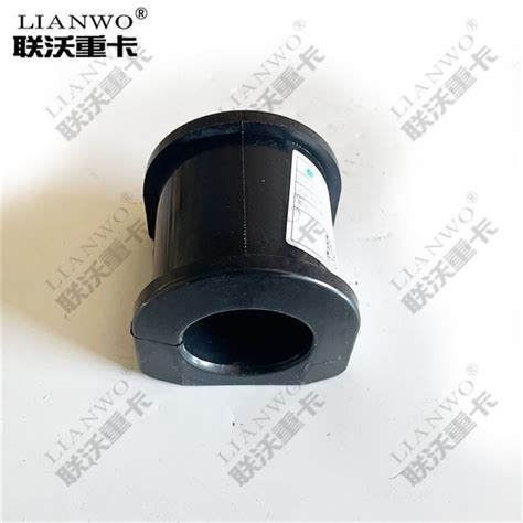 China SINOTRUK HOWO TRUCK PARTS Cab Tilting Bushing WG199100680068