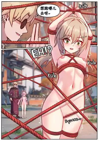 Fu Xuan And Qingque Nhentai Hentai Doujinshi And Manga