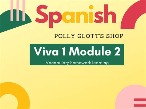 Spanish Viva Module Homework Vocabulary Learning Teaching Resources