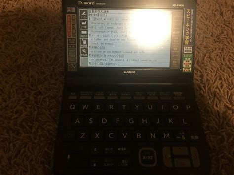 Japanese English Electronic Dictionary Casio Ex Word Dataplus 9 XD K900