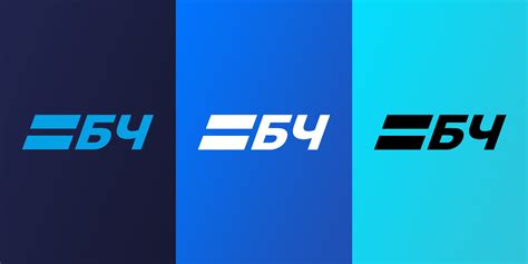 Логотип "Беларуская чыгунка" 2.0 :: Behance