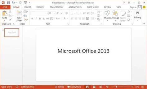 microsoft office 2013 64 bit download: Yandex Görsel'de 1 bin görsel ...