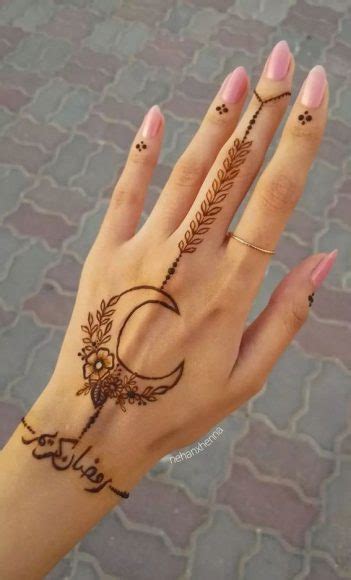 Minimal Henna Designs Arabic The Crescent Moon I Take You