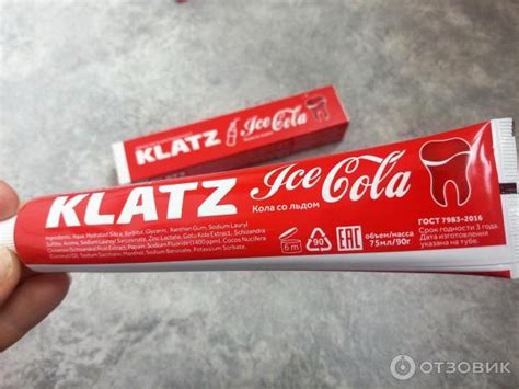 Отзыв о Зубная паста Klatz "Для поколения Z" кола со льдом | почему в ...
