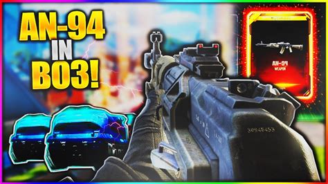 An 94 Gameplay In Black Ops 3 New Kvk 99m Gameplay In Black Ops 3