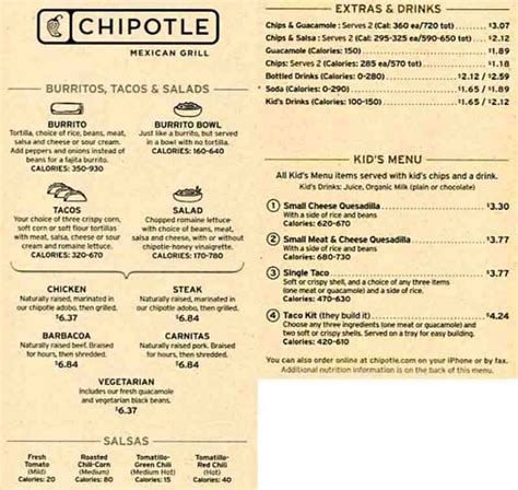 Menu For Chipotle Mexican Grill 4850 N Federal Hwy Fort Lauderdale Fl