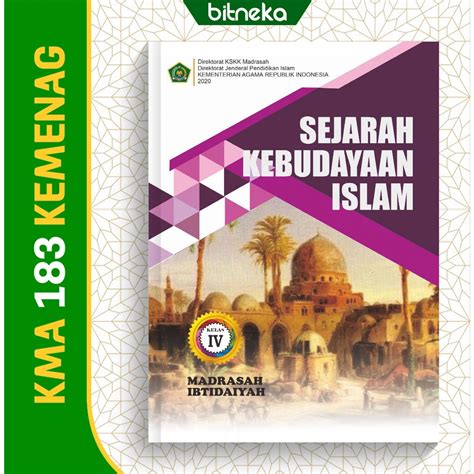 Jual Buku Siswa Sejarah Kebudayaan Islam Ski Kelas Mi Kemenag Kma